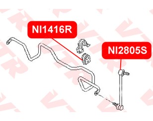 Стойка переднего стабилизатора левая для Nissan Quest (RE52) 2011> новый