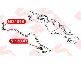 Стойка заднего стабилизатора для Nissan Patrol (Y61) 1997-2009 новый