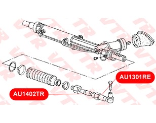 Наконечник рулевой для Audi A8 [4D] 1994-1998 новый