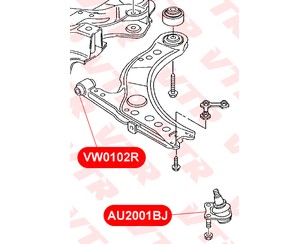 Опора шаровая нижняя передней подвески для Audi A3 (8L1) 1996-2003 новый