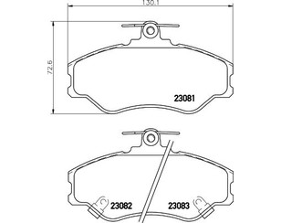 Колодки тормозные передние к-кт для Hyundai H-100 1993-2004 новый