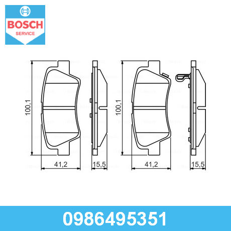 BOSCH 0986495351 Колодки тормозные задние дисковые к-кт