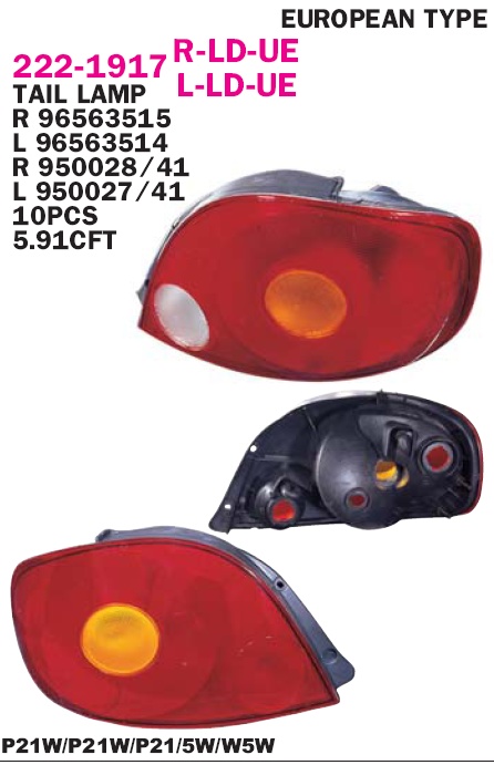 Фонарь задний левый