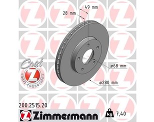 Диск тормозной передний вентилируемый для Nissan Almera Tino 2000-2006 новый