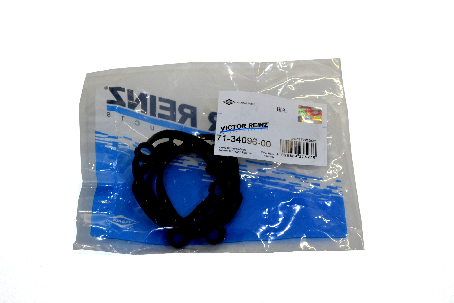 Прокладка клапанной крышки