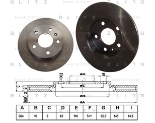 Диск тормозной задний для Opel Zafira B 2005-2012 новый