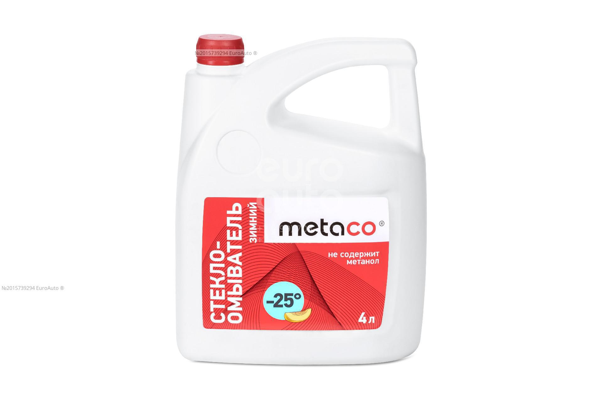 Жидкость омывателя Metaco 998-1425