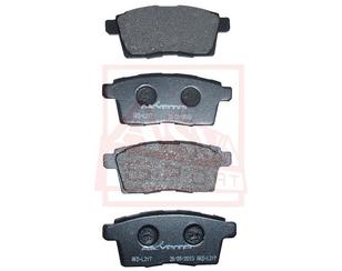 Колодки тормозные задние дисковые к-кт для Mazda CX 7 2007-2012 новый