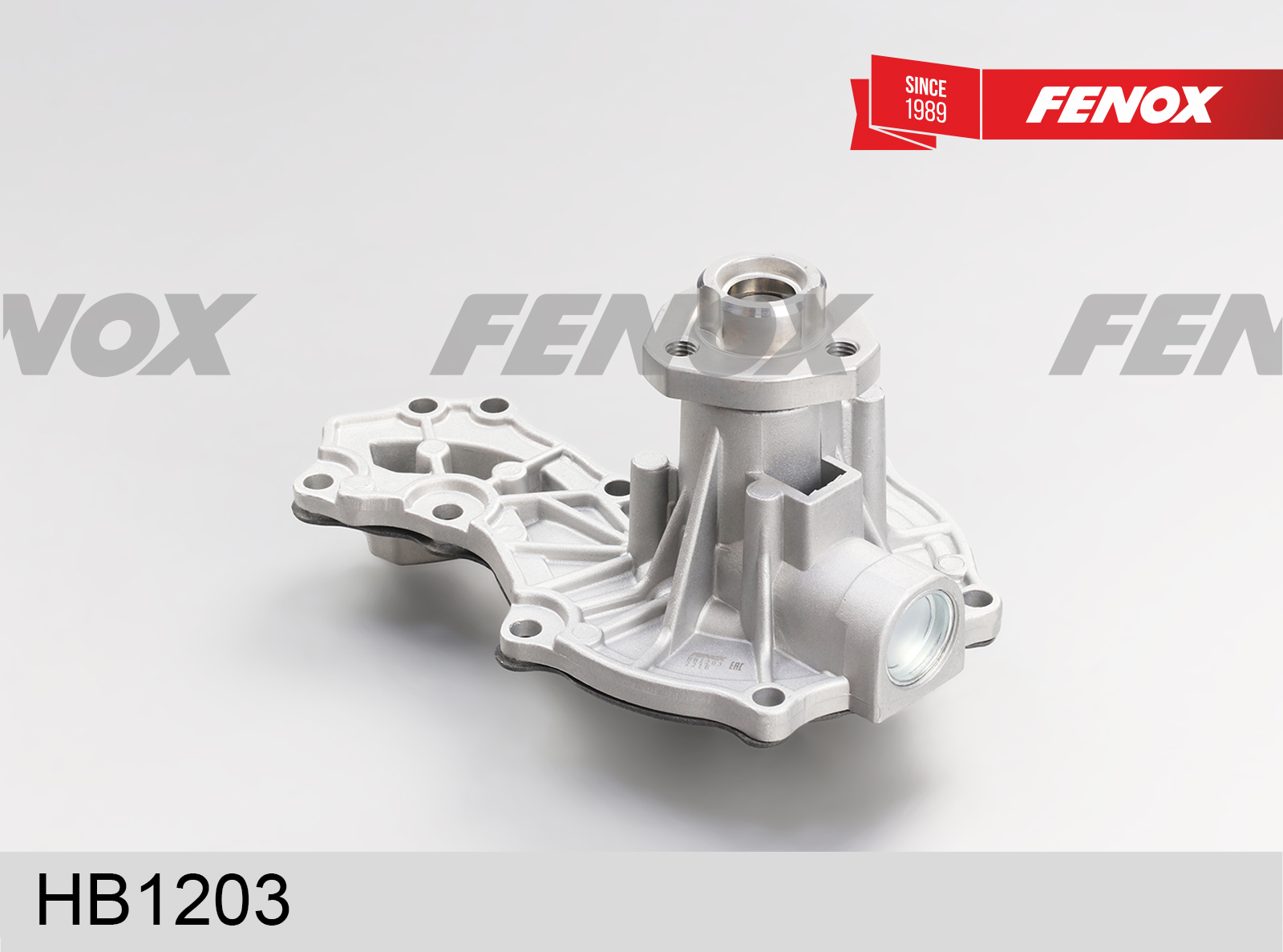 Насос водяной (помпа)