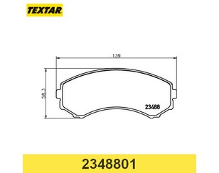 Колодки тормозные передние к-кт для Mitsubishi Grandis (NA#) 2004-2010 новый