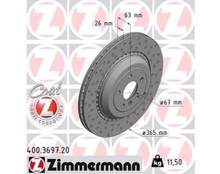 Диск тормозной задний для Mercedes Benz W164 M-Klasse (ML) 2005-2011 новый