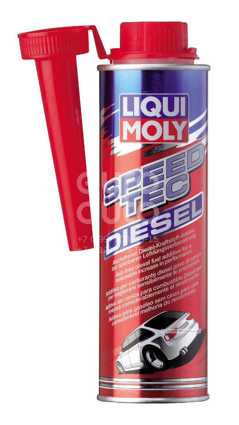 3722 Liqui Moly Присадка в DIZ топливо от производителя по спец цене купить  в Ростове-на-Дону