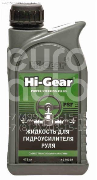 Жидкость гидроусилителя Hi-Gear HG7042R