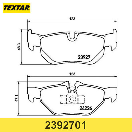 Колодки тормозные задние дисковые к-кт