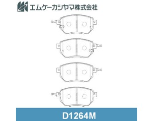 Колодки тормозные передние к-кт для Nissan Murano (Z51) 2008-2015 новый