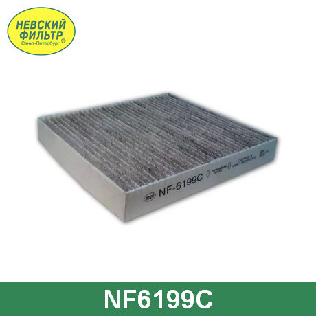 Фильтр салона