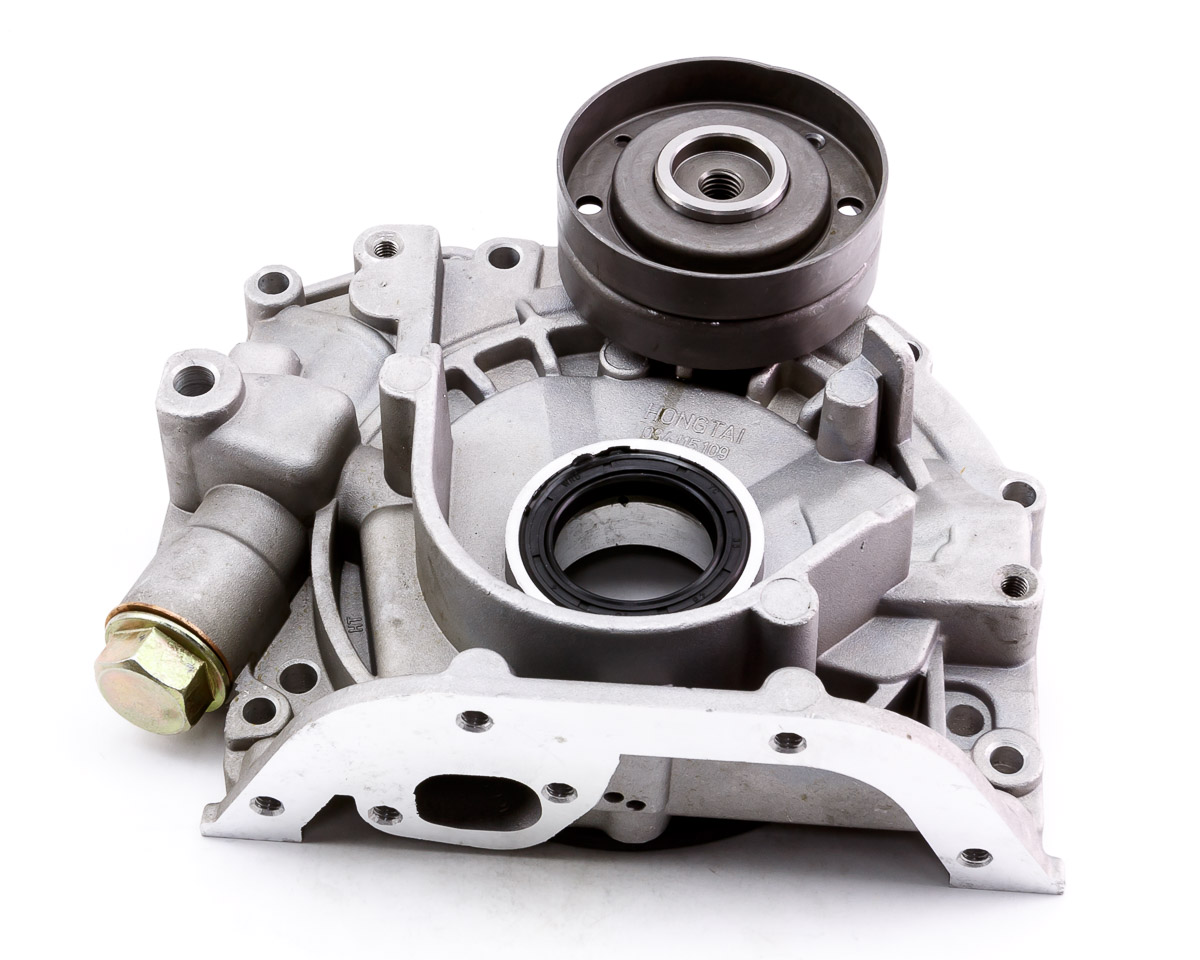 Насос масляный