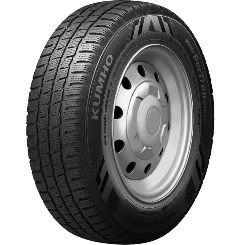 Зимние шины 195/80 R14 купить в Череповце