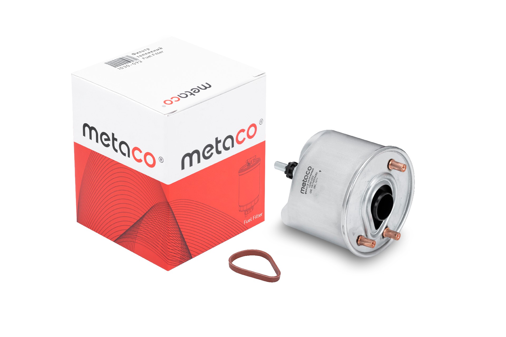 Фильтр топливный