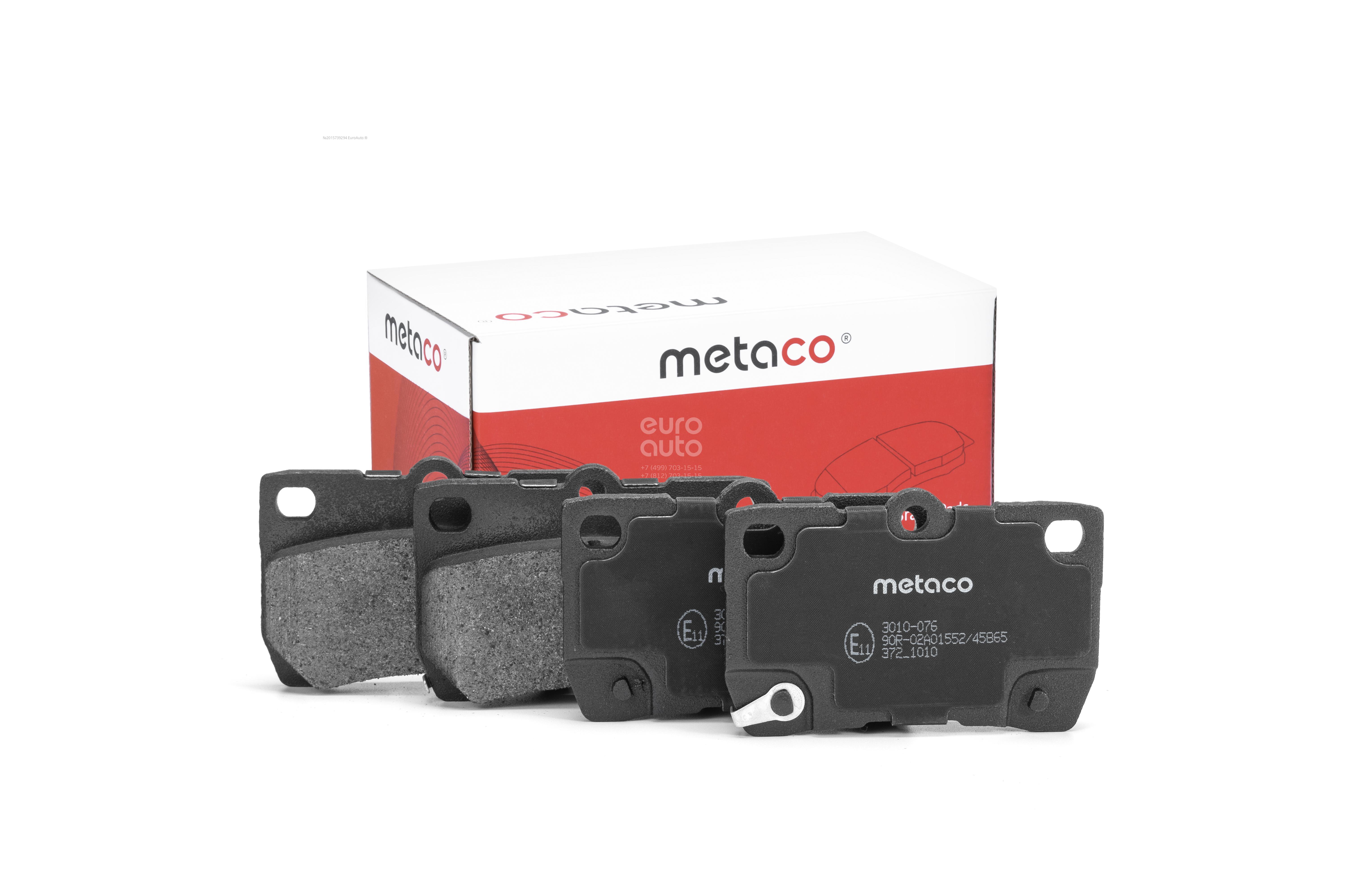 Metaco 3000-607. Колодки тормозные передние кайрон