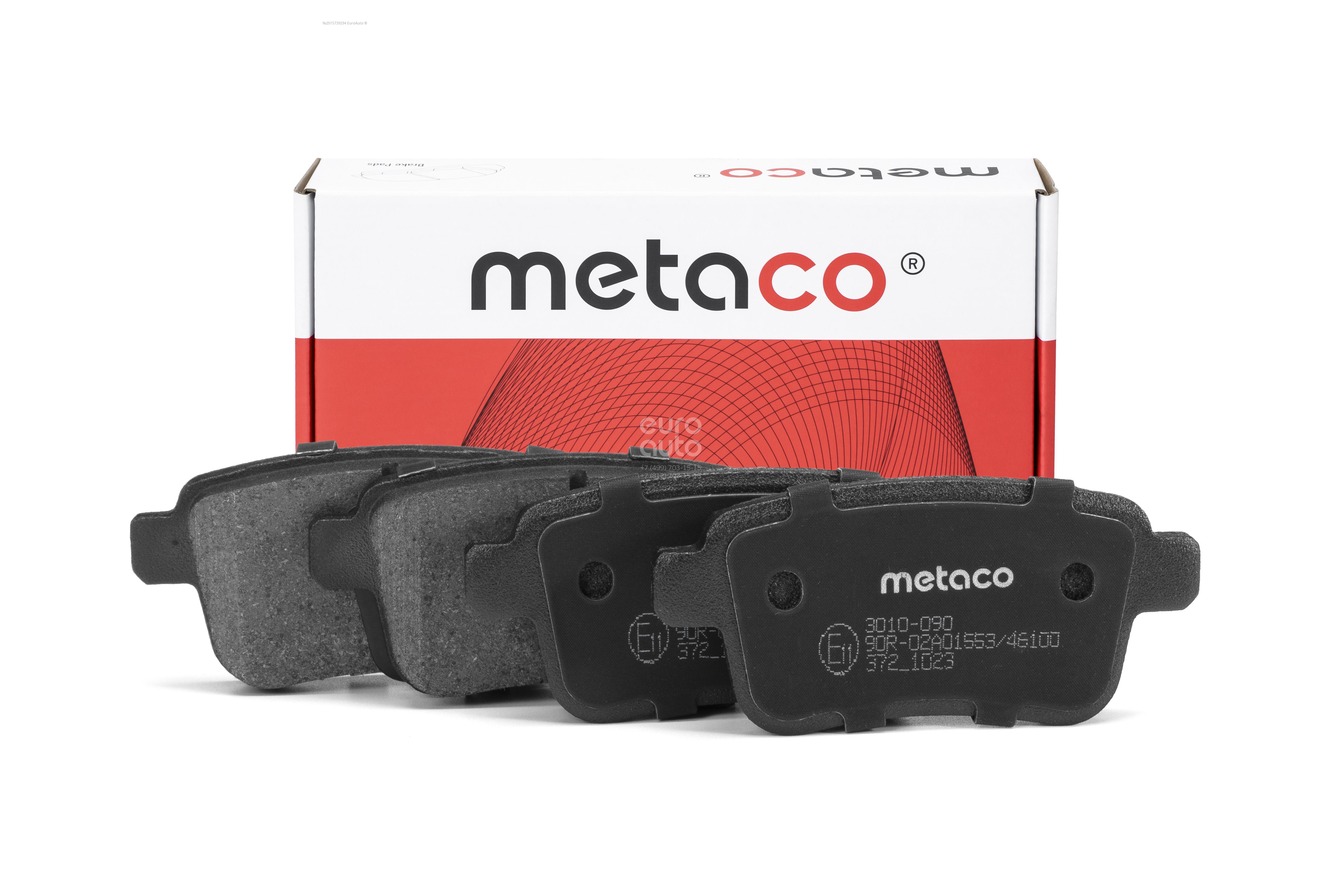 Тормозные колодки metaco. 3010-102 Metaco.