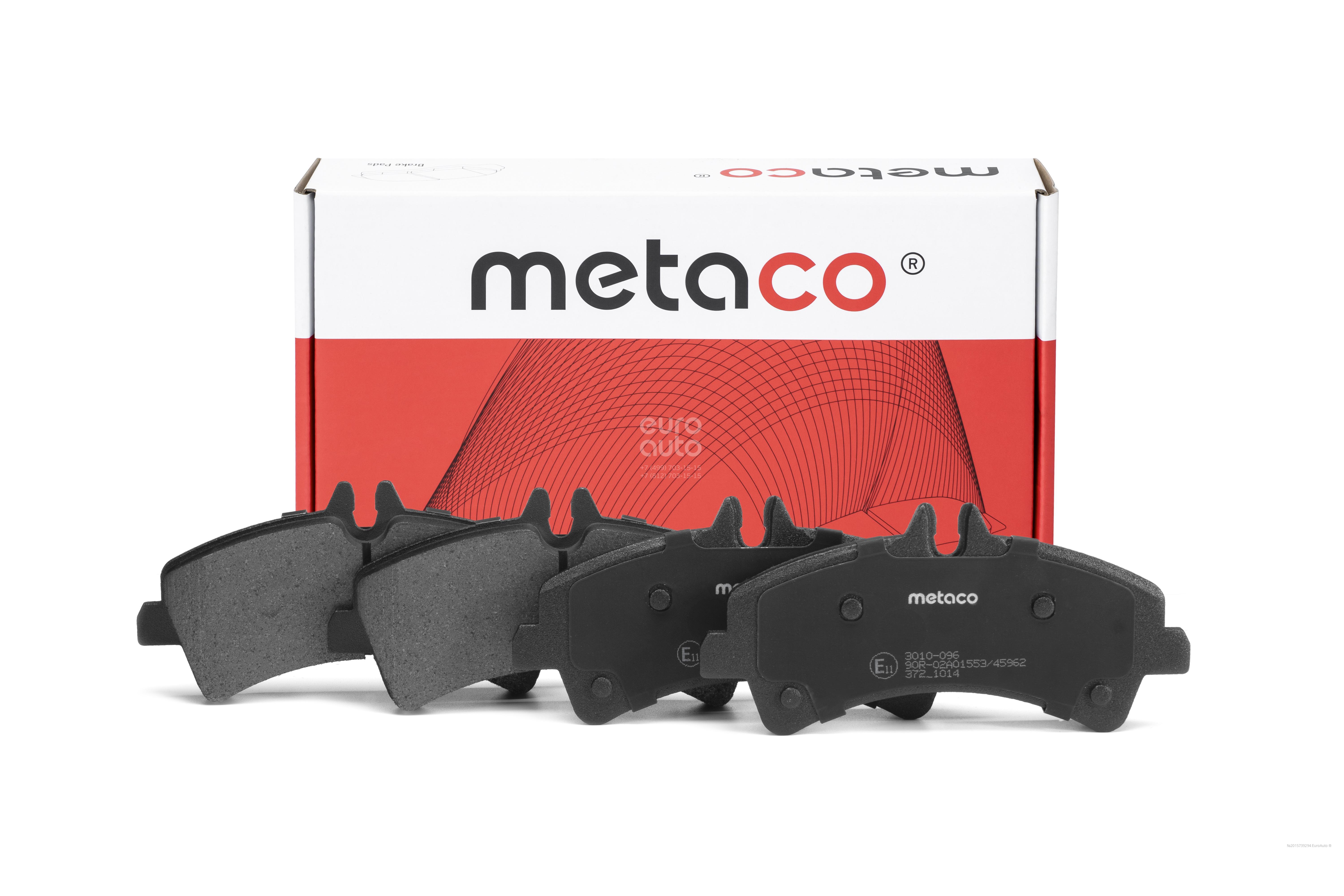 3010-096 Metaco Колодки тормозные задние дисковые к-кт от производителя по  спец цене купить в Петрозаводске