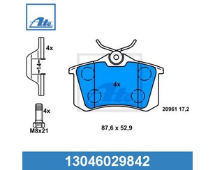 Колодки тормозные задние дисковые к-кт для Audi A8 [4D] 1999-2002 новый