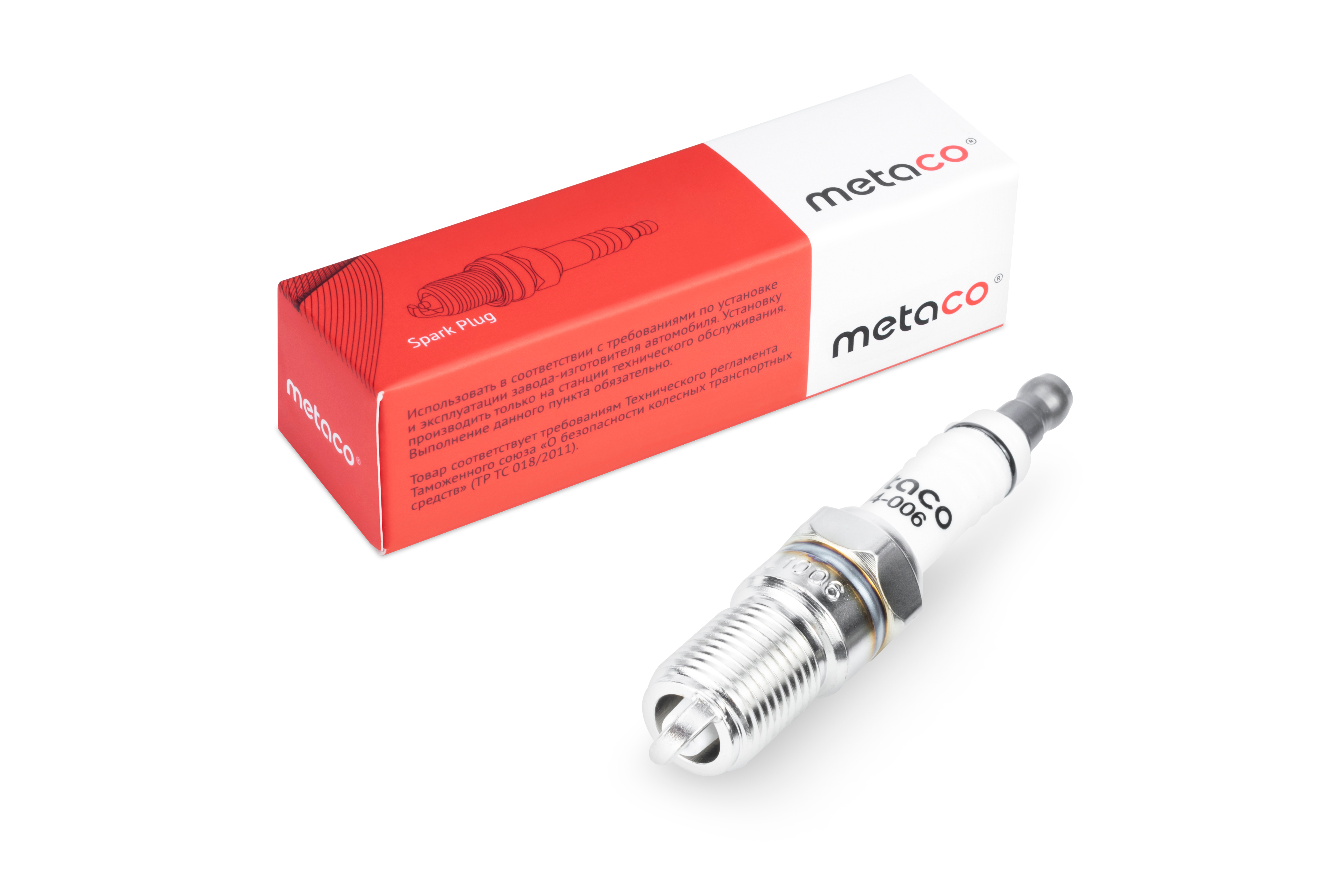 Свеча зажигания