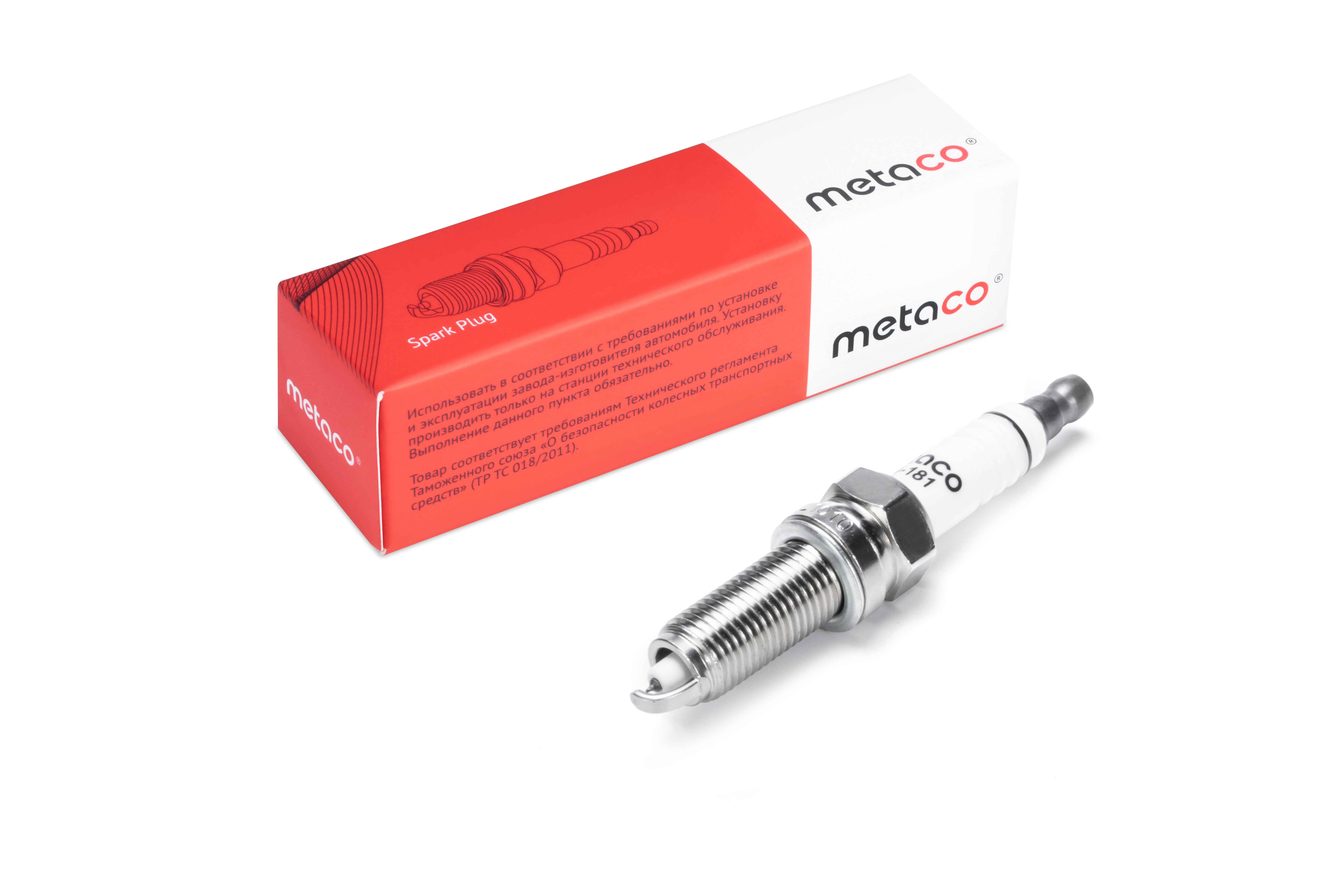 Свеча зажигания