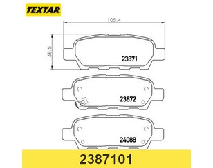 Колодки тормозные задние дисковые к-кт для Nissan Tiida (C11) 2007-2014 новый