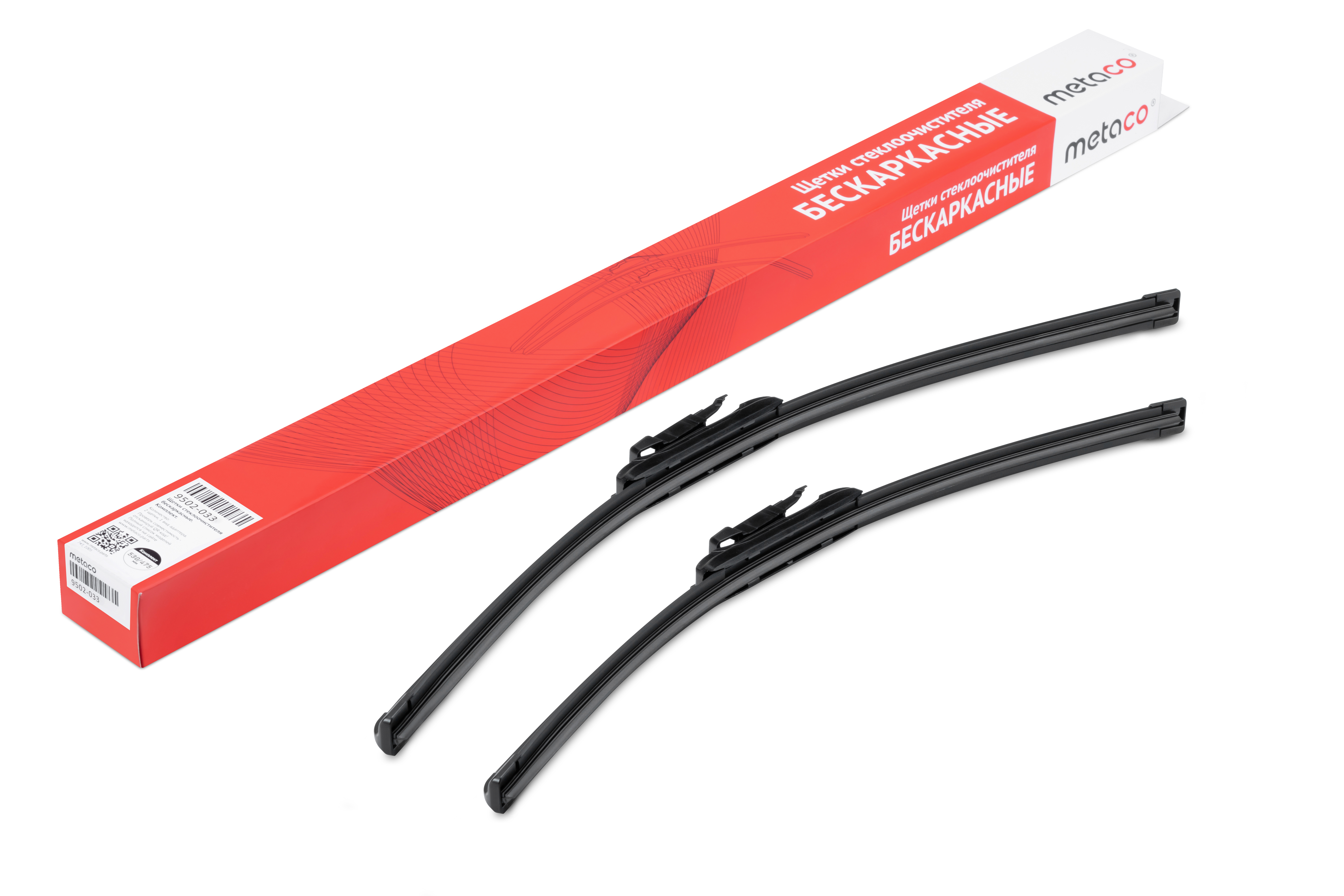 Щетки стеклоочистителя (к-кт)