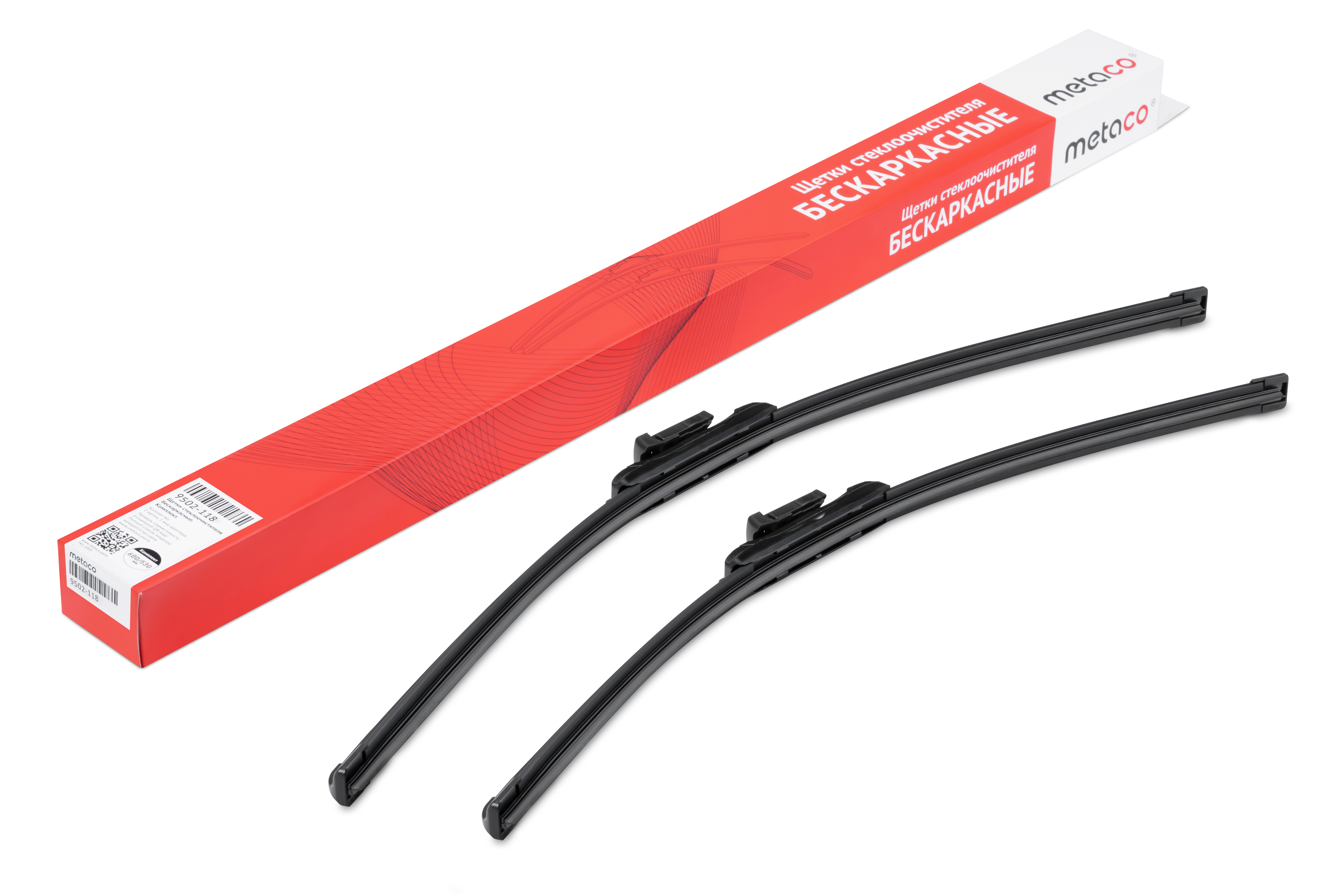 Щетки стеклоочистителя (к-кт)