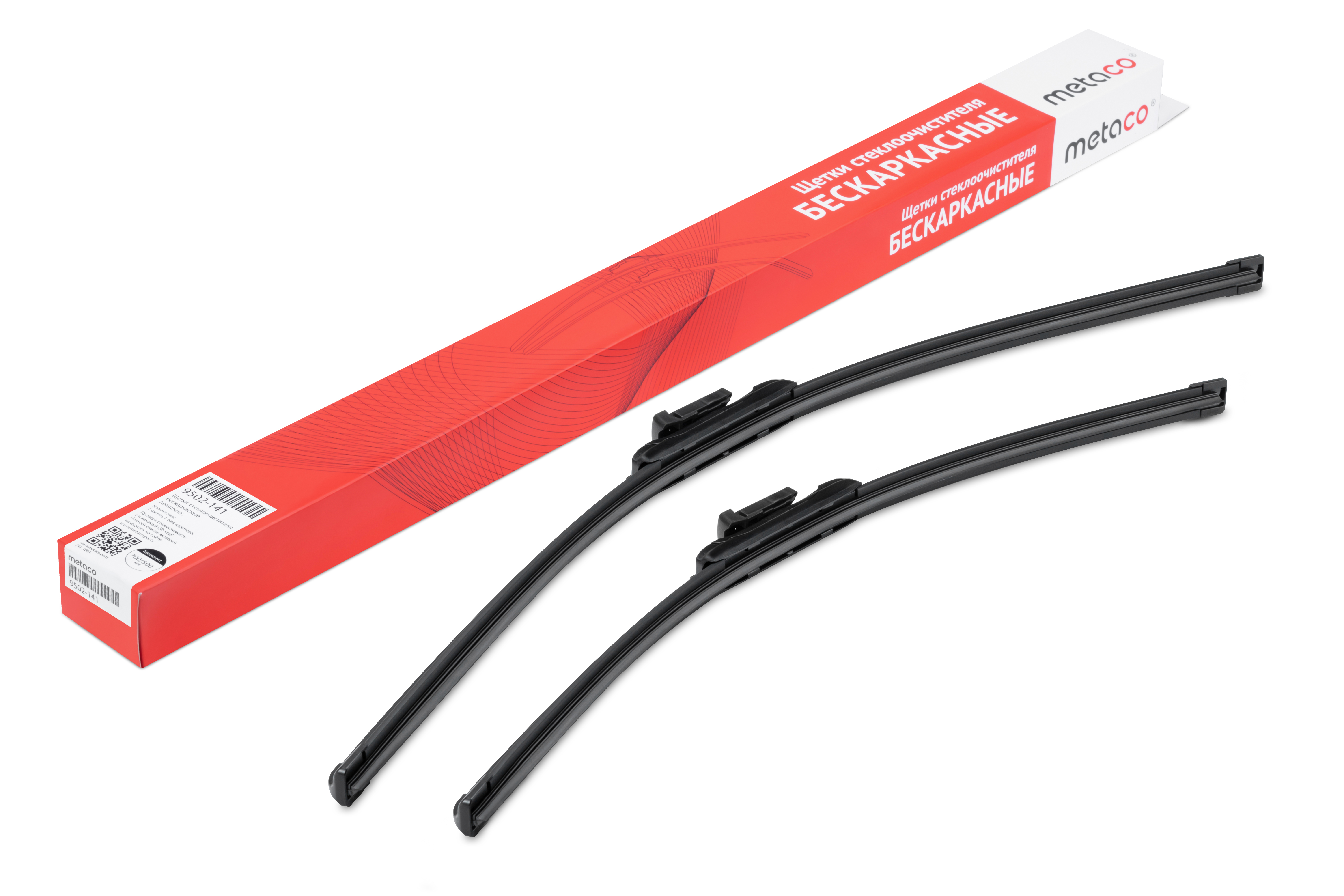 Щетки стеклоочистителя (к-кт)