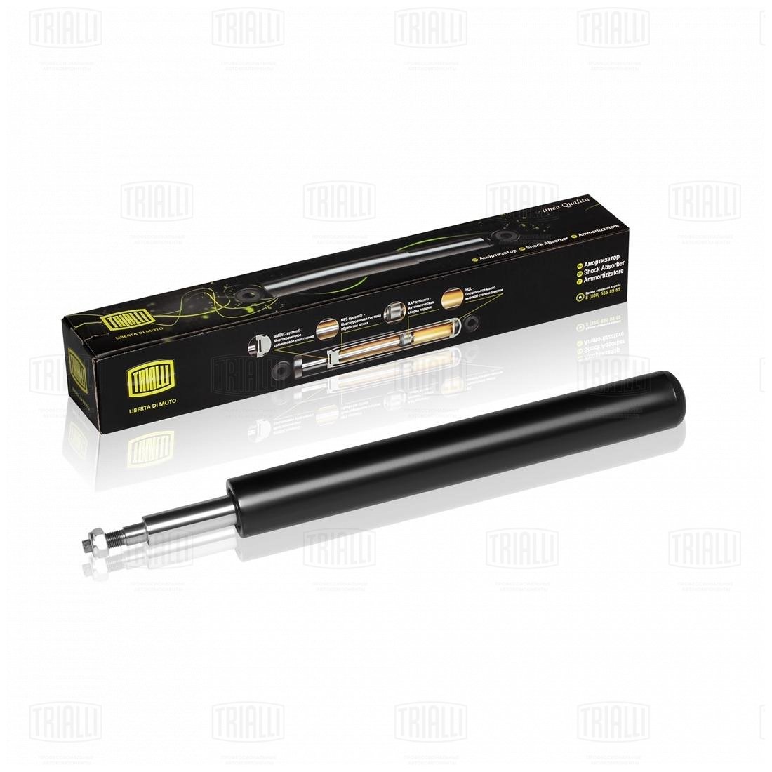 Амортизатор передний (вставка)