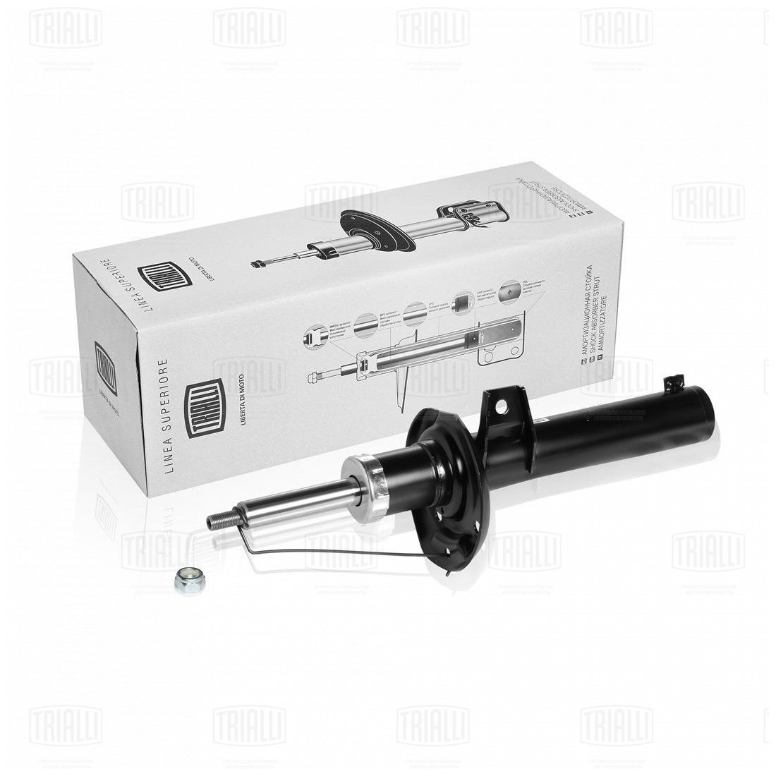 Амортизатор передний