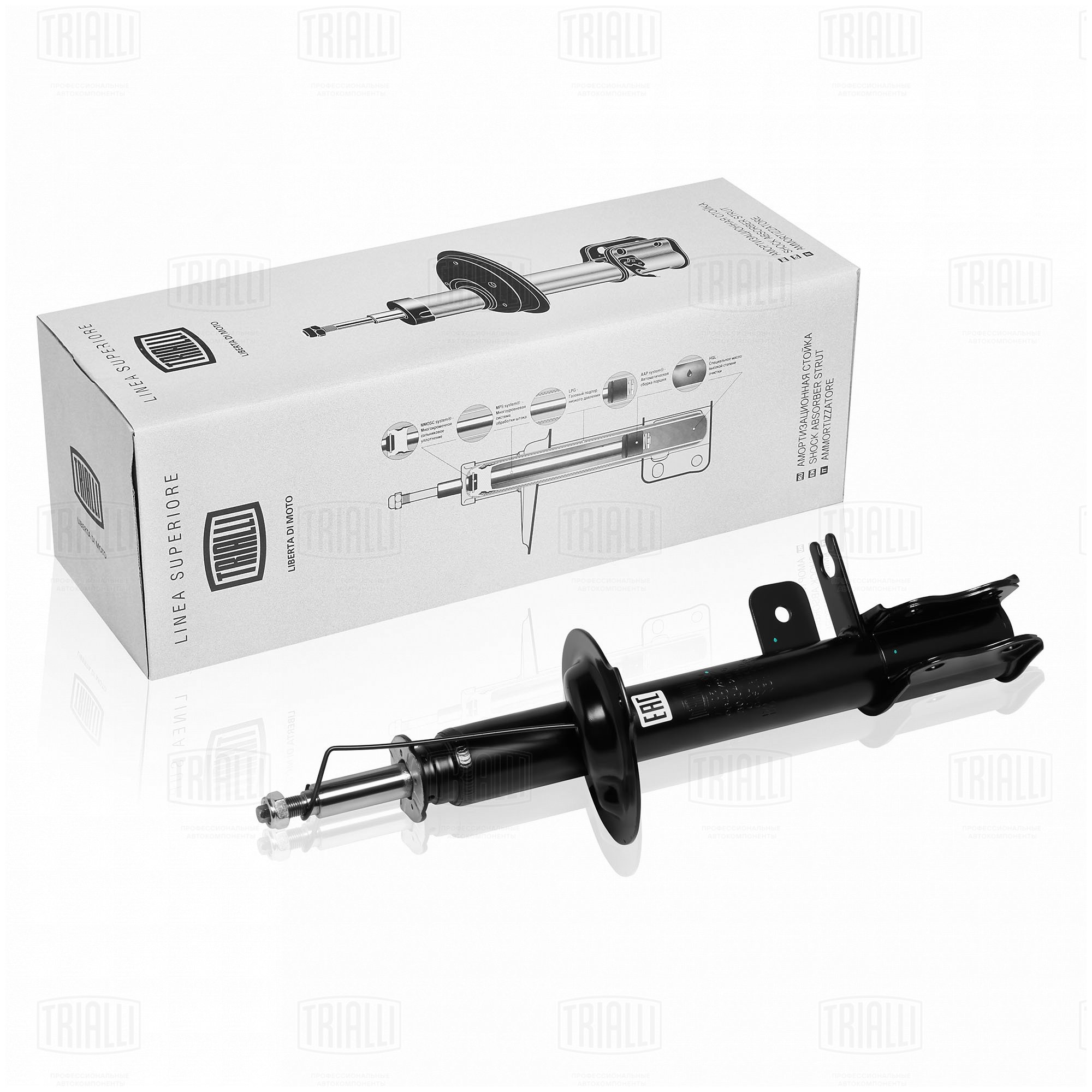 Амортизатор задний левый