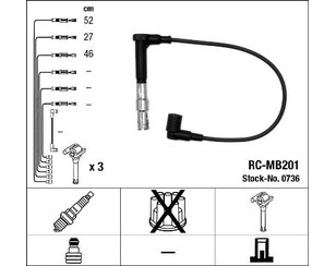 Провода высокого напряж. к-кт для Mercedes Benz W140 1991-1999 новый