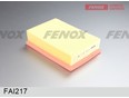 Фильтр воздушный FENOX FAI217