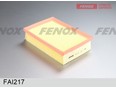 Фильтр воздушный FENOX FAI217