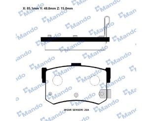 Колодки тормозные задние дисковые к-кт для Hyundai Sonata II 1988-1993 новый