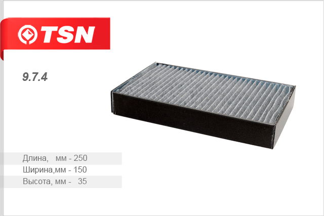 TSN 9.7.468 салона (Fram CF10471) KIA Ceed 1.4 16V 1.6 2.0 (06-)