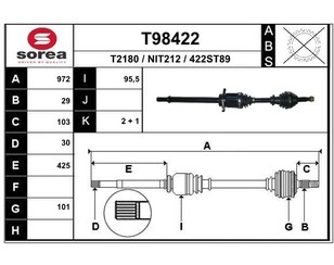 ШРУС наружный передний для Nissan X-Trail (T31) 2007-2014 новый