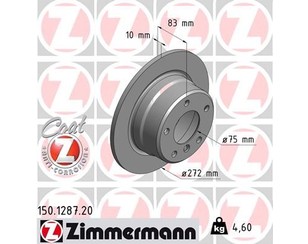 Диск тормозной задний для BMW Z3 1995-2003 новый