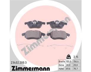 Колодки тормозные передние к-кт для Fiat Croma 2005-2010 новый