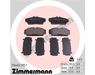 Колодки тормозные передние к-кт для Nissan Primera WP11E 1998-2001 новый