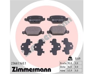 Колодки тормозные задние дисковые к-кт для Fiat Panda 2003-2012 новый