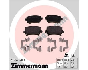 Колодки тормозные задние дисковые к-кт для Audi Allroad quattro 2006-2012 новый