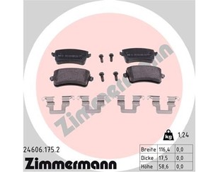 Колодки тормозные задние дисковые к-кт для Audi A4 [B8] 2007-2015 новый