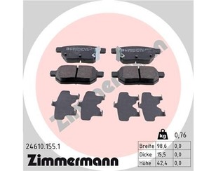 Колодки тормозные задние дисковые к-кт для Toyota IST 2007-2016 новый