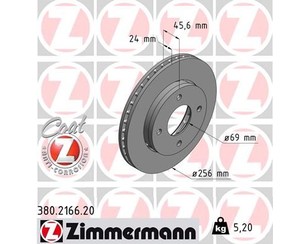 Диск тормозной передний вентилируемый для Mitsubishi Colt (Z3) 2003-2012 новый